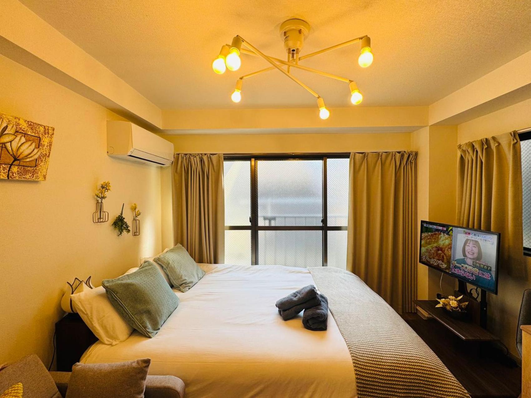 Palasto Apart-hotel Tóquio